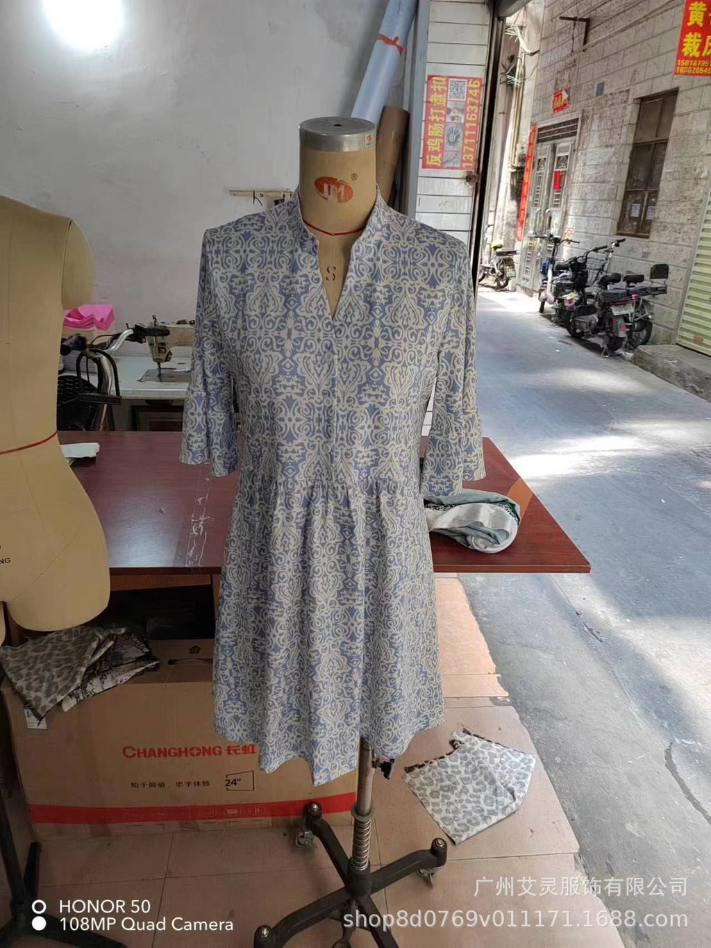 Coastal Escape Printed Shift Dress
