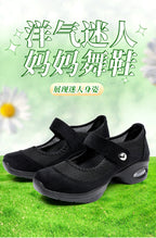 Moving Grace Mesh Mary Janes