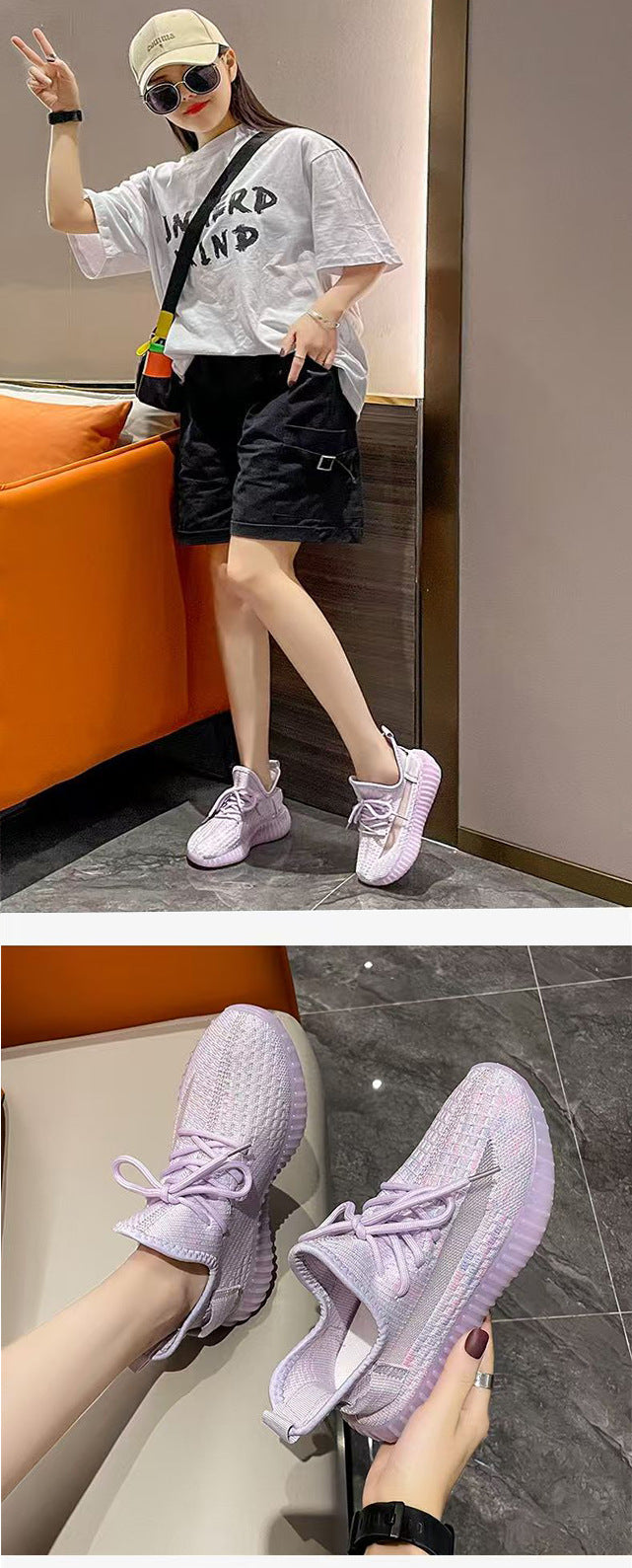 Off-Duty Knit Trainers