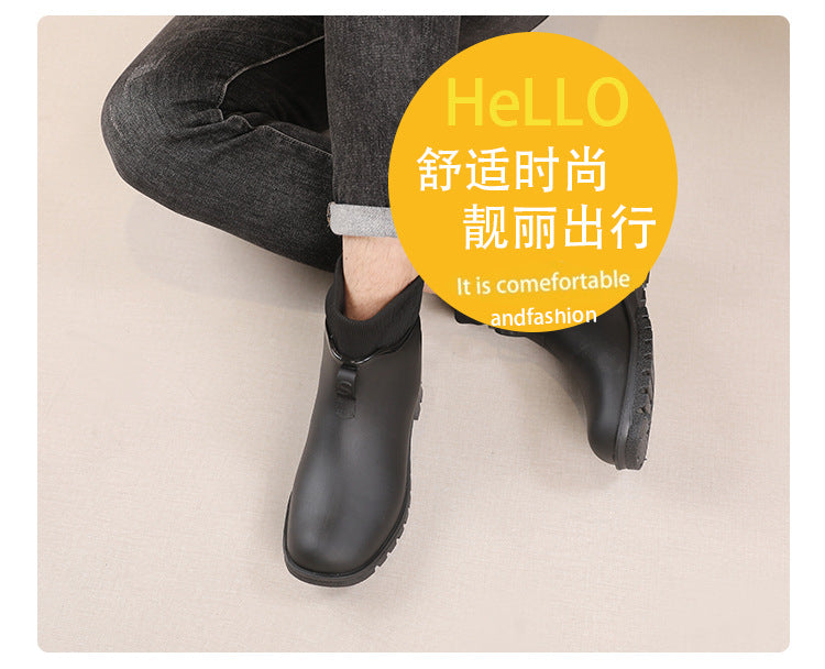 Rainy Day Ankle Boots
