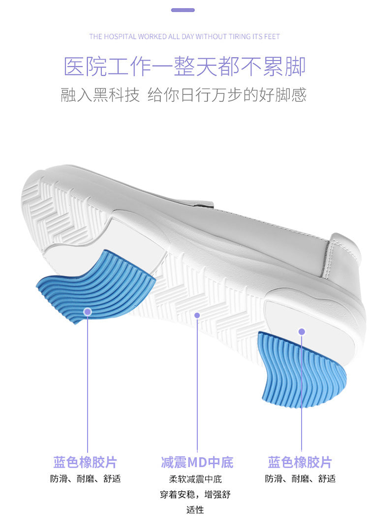 Blue Bloom Slip-On Shoes