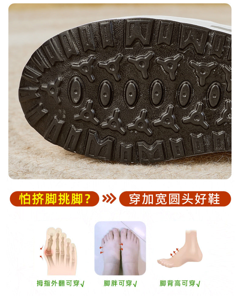 Everyday Lift Platform Trainers