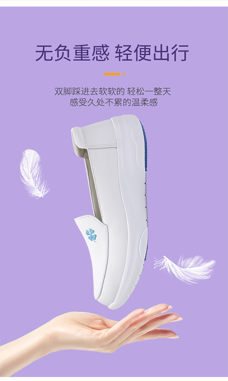 Blue Bloom Slip-On Shoes