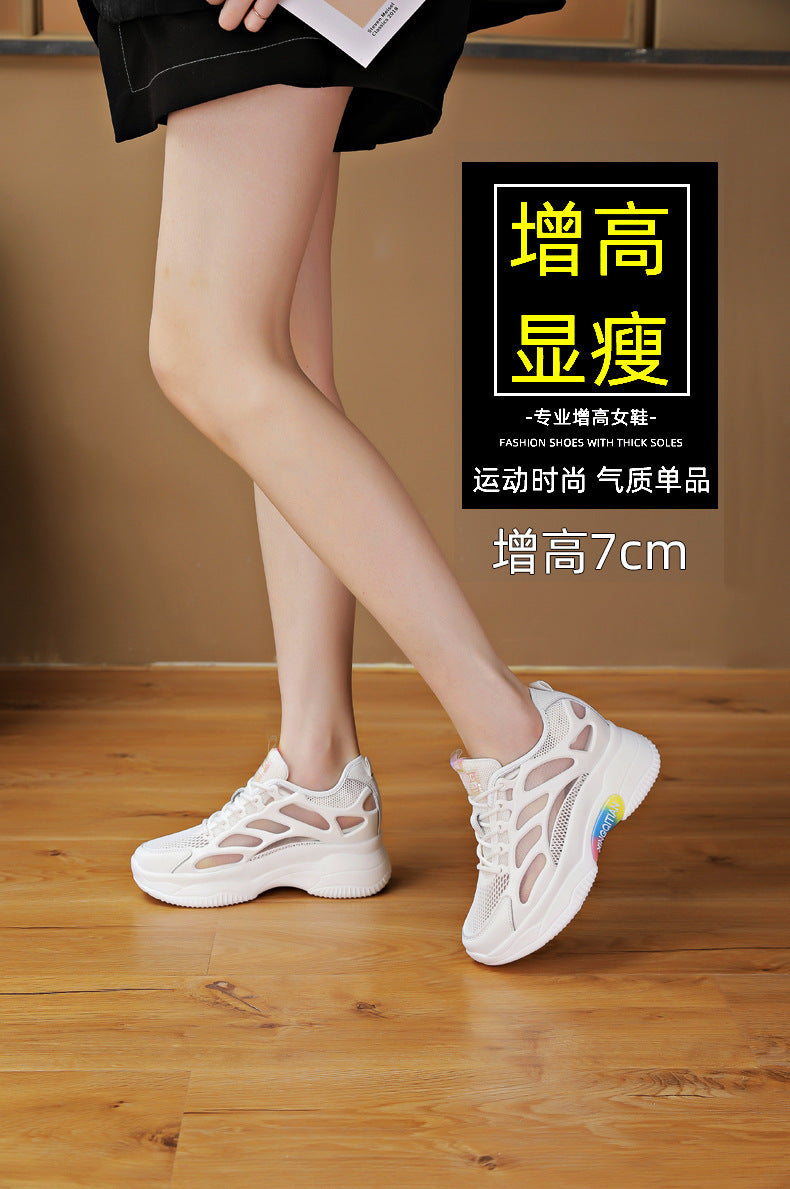 Airy Elevation Mesh Wedge Trainers