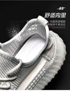Off-Duty Knit Trainers