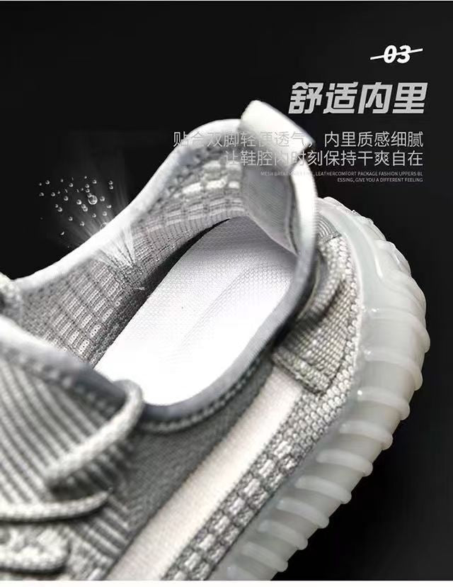 Off-Duty Knit Trainers