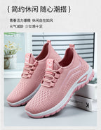 Rose Pace Lace-Up Trainers