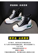 Higher Ground Platform High-Tops