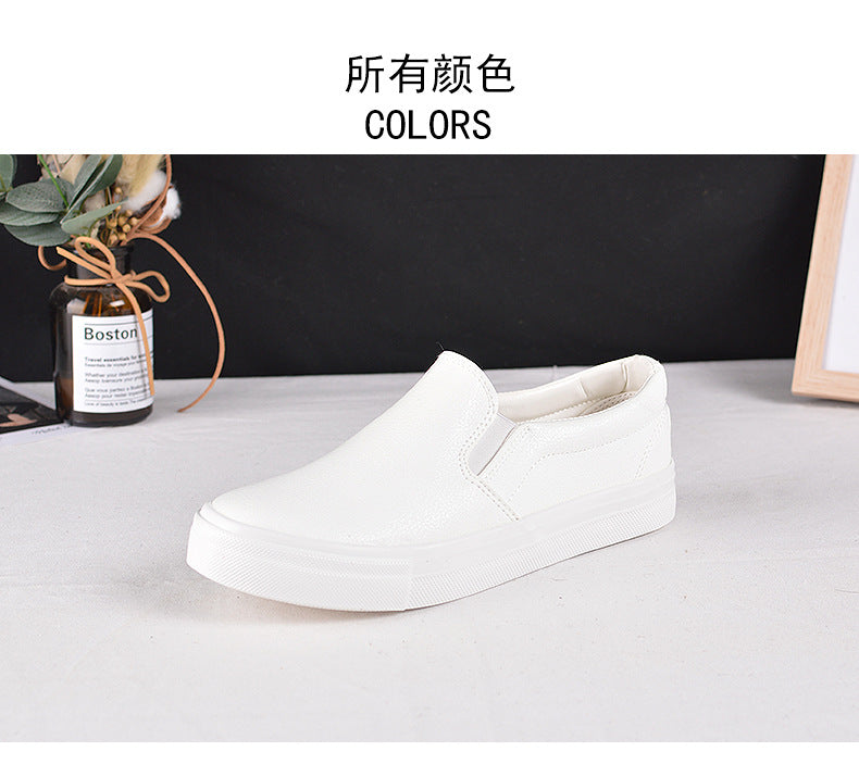Clean Slate Slip-On Trainers