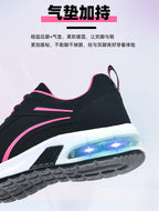 City Pace Air-Cushion Trainers