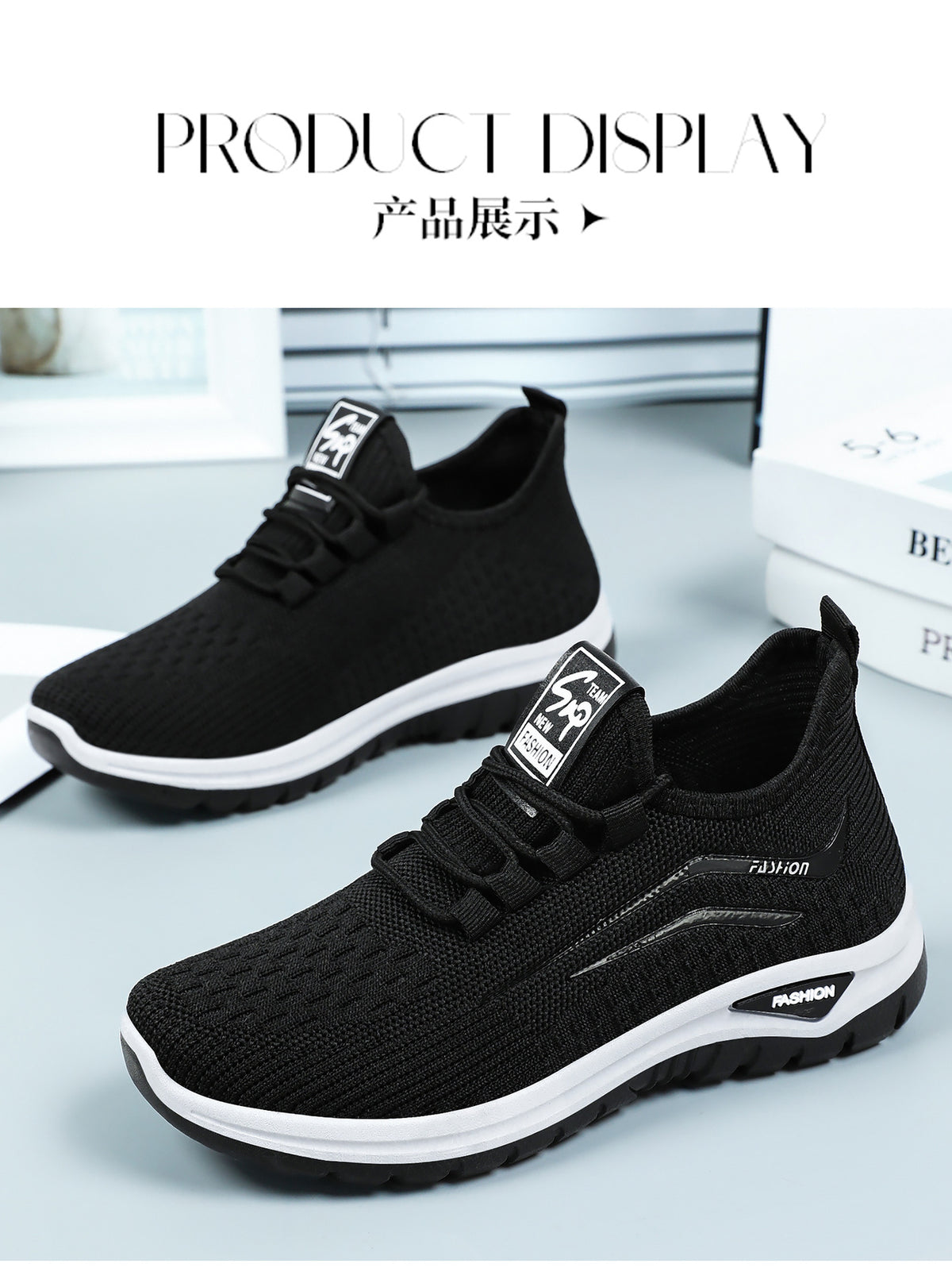 Rose Pace Lace-Up Trainers