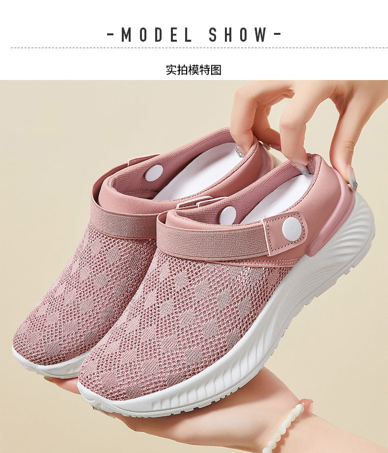 Breezy Days Knit Clogs