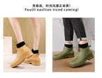 Rainy Day Ankle Boots