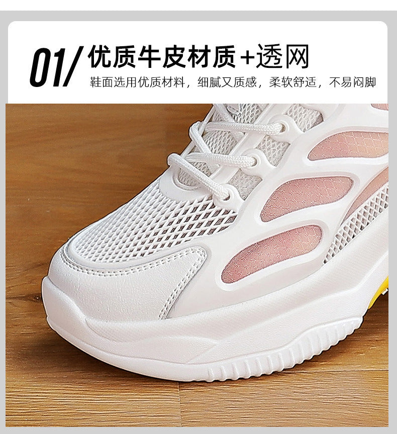 Airy Elevation Mesh Wedge Trainers