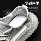 Off-Duty Knit Trainers
