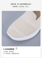 Easy Stride Knit Loafers