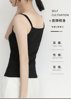Daily Ritual Scoop-Neck Camisole