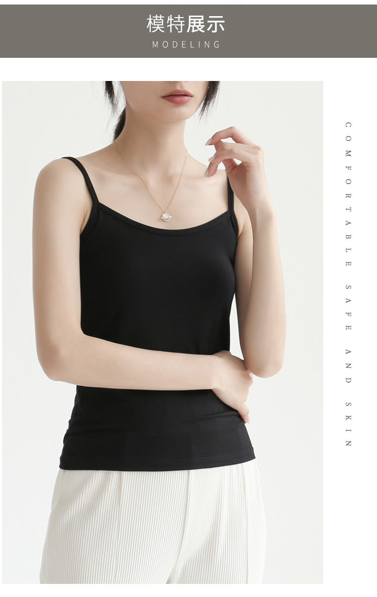 Daily Ritual Scoop-Neck Camisole