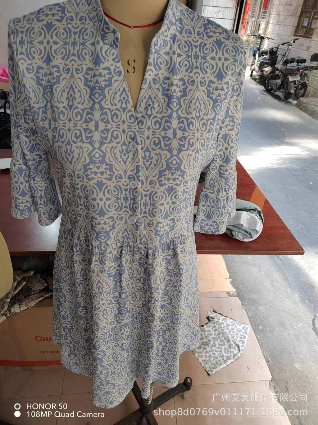 Coastal Escape Printed Shift Dress