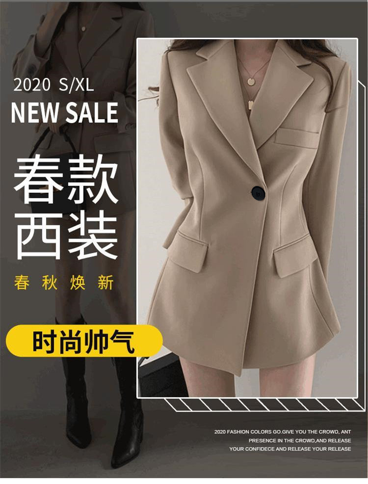 City Muse Tailored Blazer