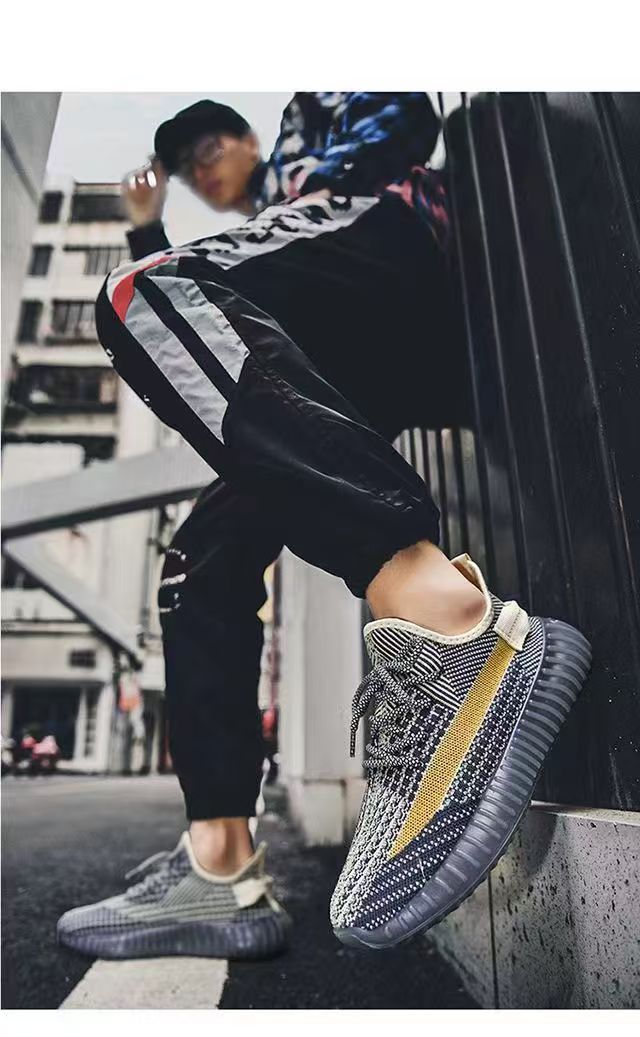 Off-Duty Knit Trainers
