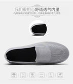 Cloud Walk Air-Cushion Slip-Ons