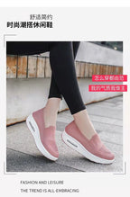 Cloud Walk Air-Cushion Slip-Ons