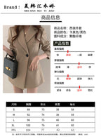 City Muse Tailored Blazer