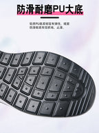 City Pace Air-Cushion Trainers