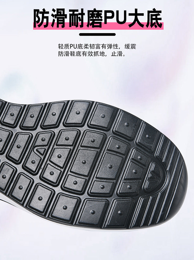 City Pace Air-Cushion Trainers