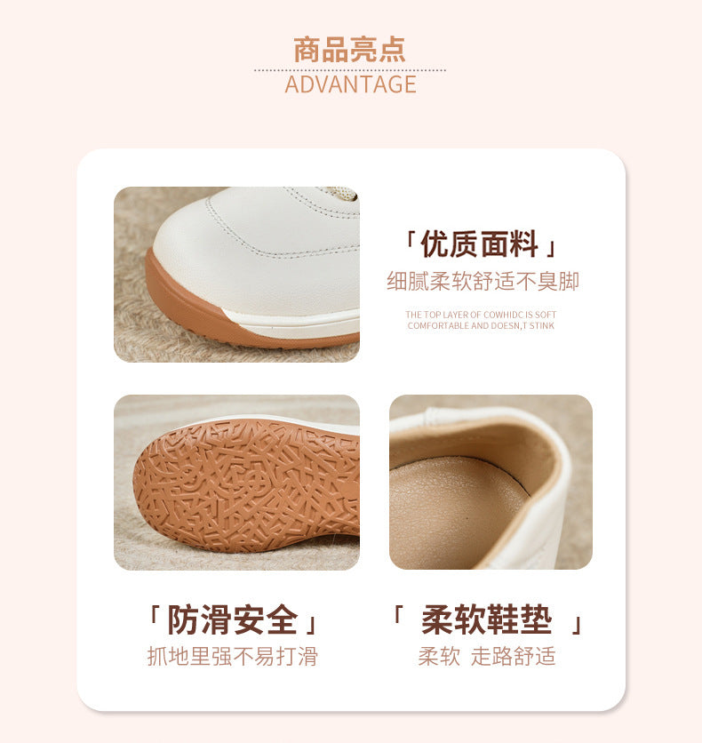 Sunlit Steps Cut-Out Wedge Trainers