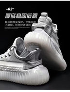 Off-Duty Knit Trainers