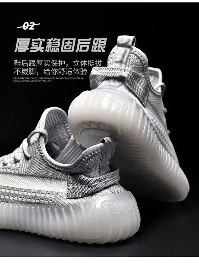 Off-Duty Knit Trainers