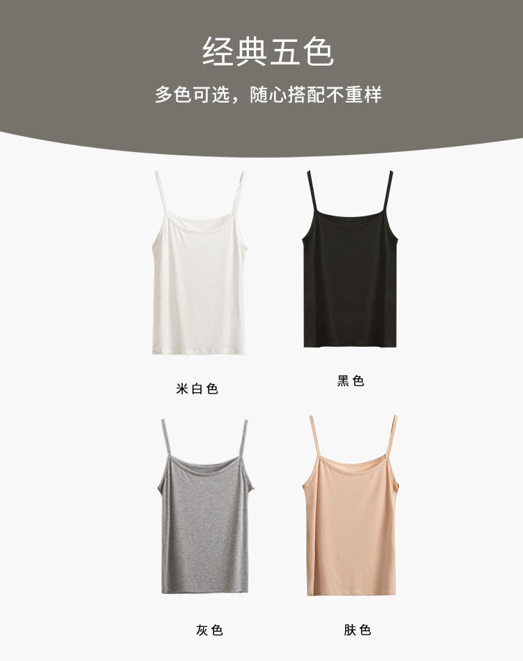 Daily Ritual Scoop-Neck Camisole
