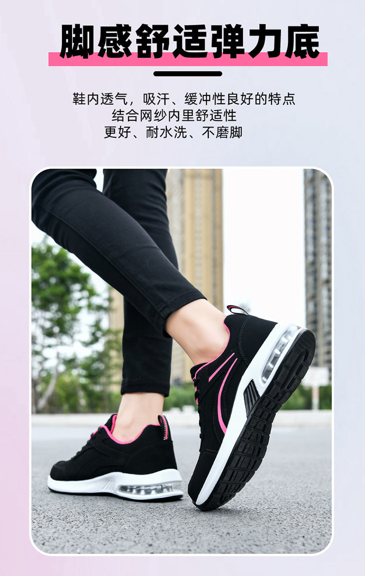 City Pace Air-Cushion Trainers