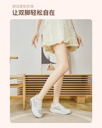 Everyday Lift Platform Trainers