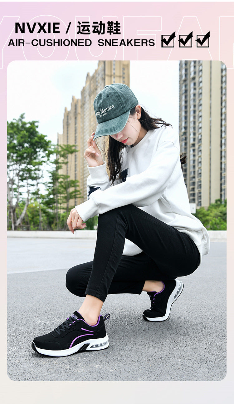 City Pace Air-Cushion Trainers