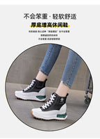 Higher Ground Platform High-Tops