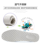 Blue Bloom Slip-On Shoes