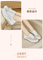 Everyday Lift Platform Trainers