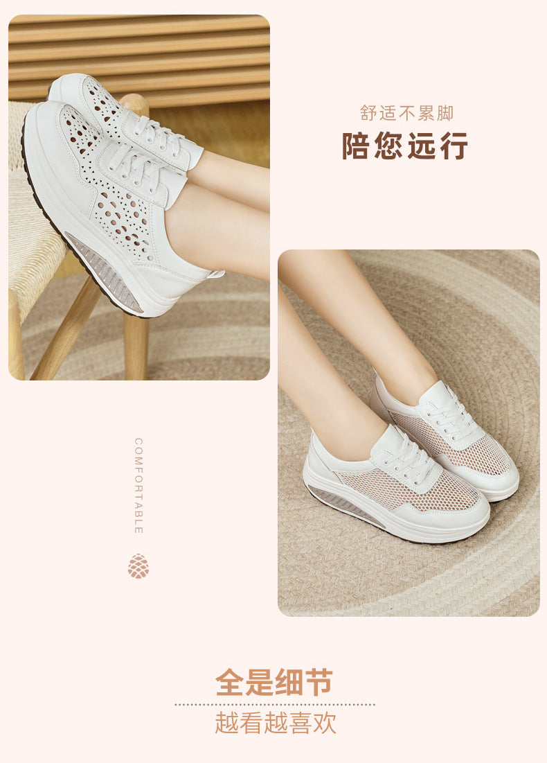 Everyday Lift Platform Trainers