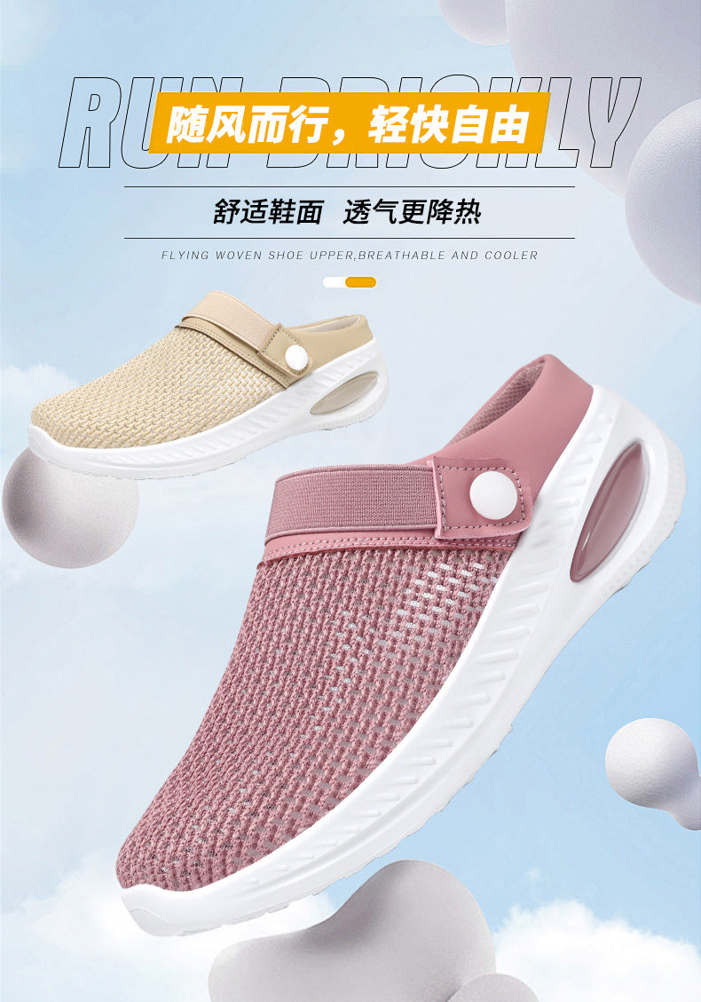 Slow Morning Knit Clogs