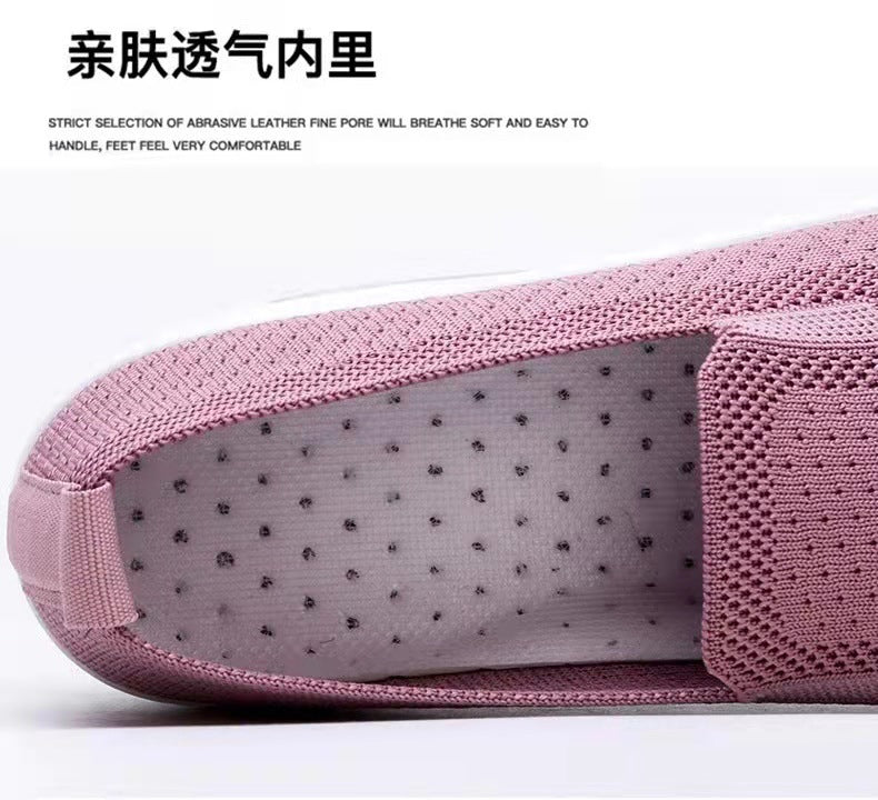 Cloud Walk Air-Cushion Slip-Ons