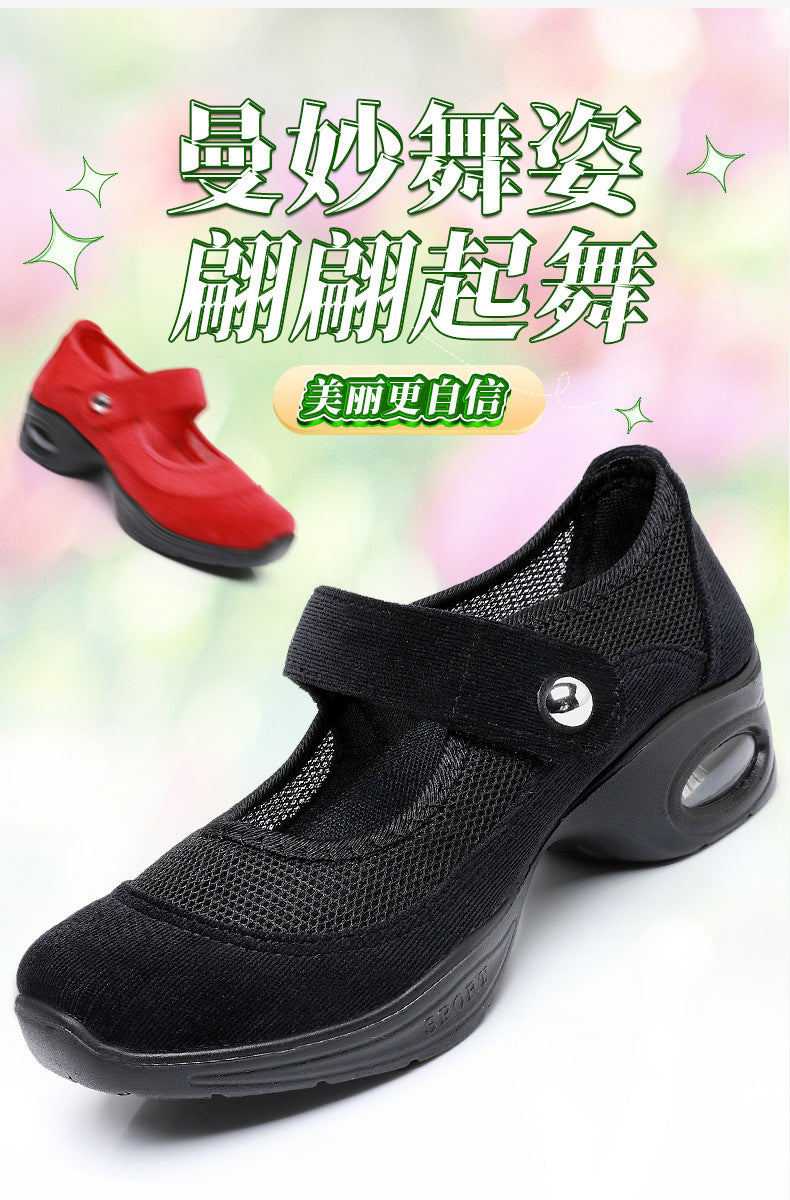 Moving Grace Mesh Mary Janes