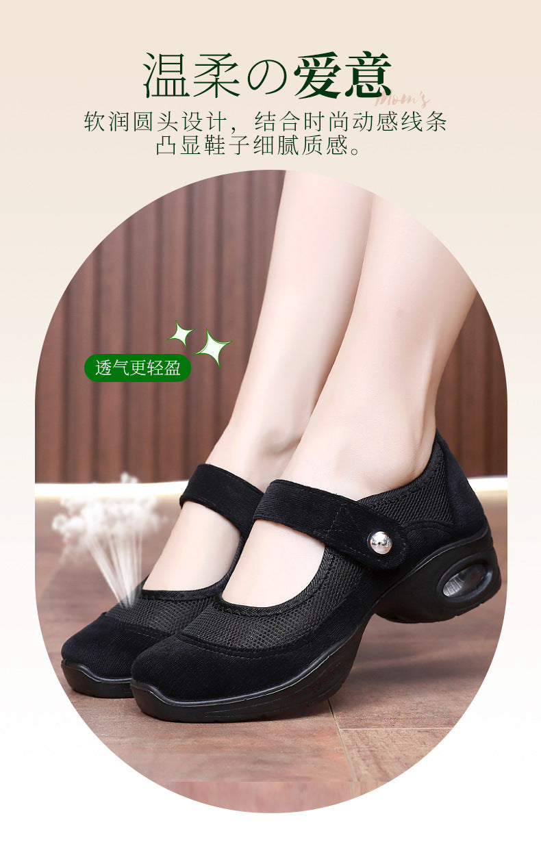 Moving Grace Mesh Mary Janes