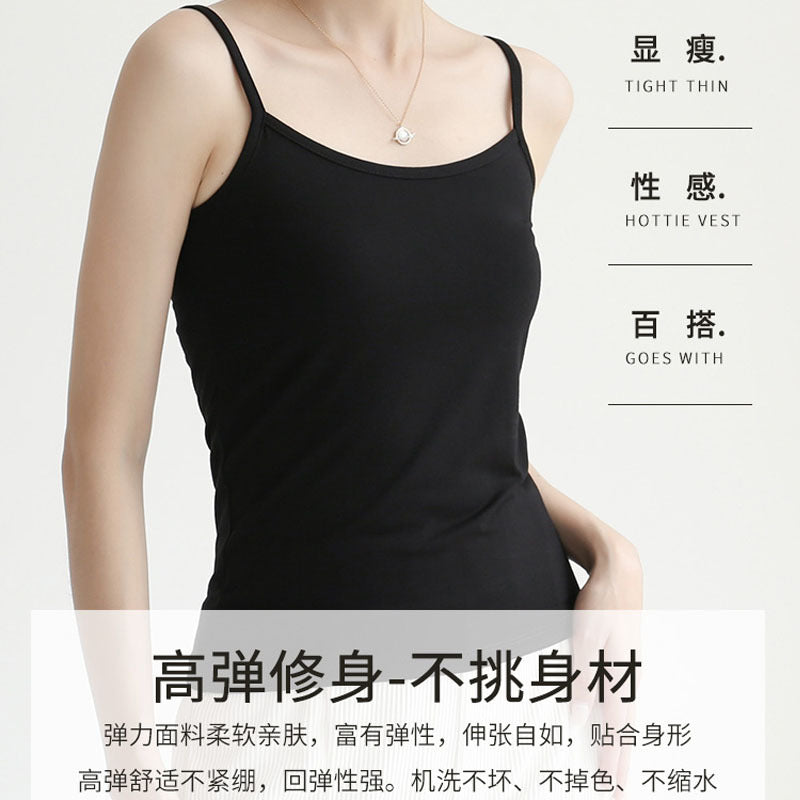 Daily Ritual Scoop-Neck Camisole