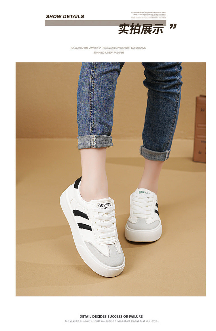 Double Take Stripe Trainers