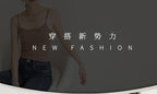 Daily Ritual Scoop-Neck Camisole