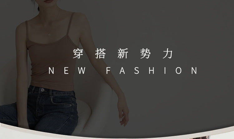 Daily Ritual Scoop-Neck Camisole
