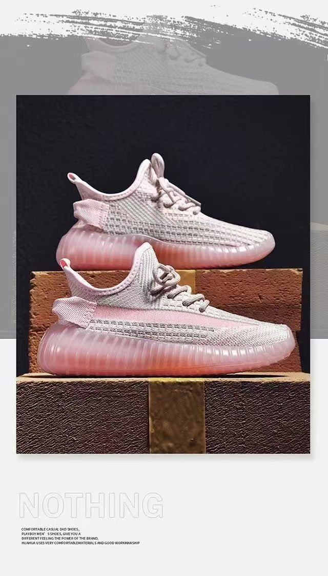 Off-Duty Knit Trainers